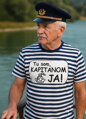Tričko UNISEX - Tu som kapitánom JA!