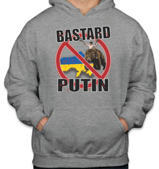 Mikina - Bastard Putin (Podpora Ukrajine)