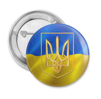 Odznak - Ukrajina